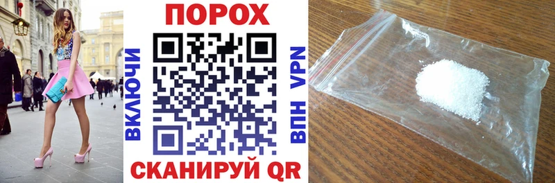 мега tor  где найти   Калининец  мориарти как зайти  АМФ VHQ 