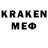 Кетамин ketamine Dead Line