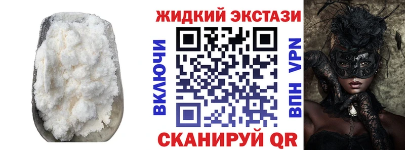 БУТИРАТ 1.4BDO Калининец
