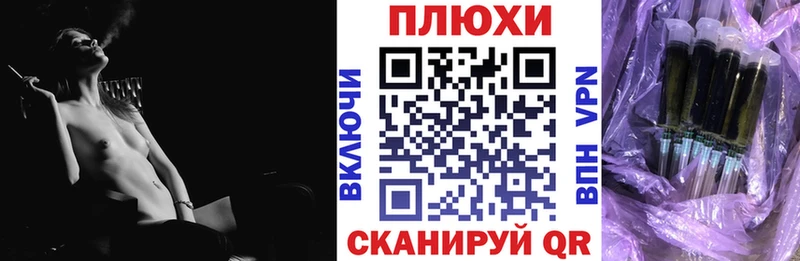 ГАШ VHQ  Калининец 