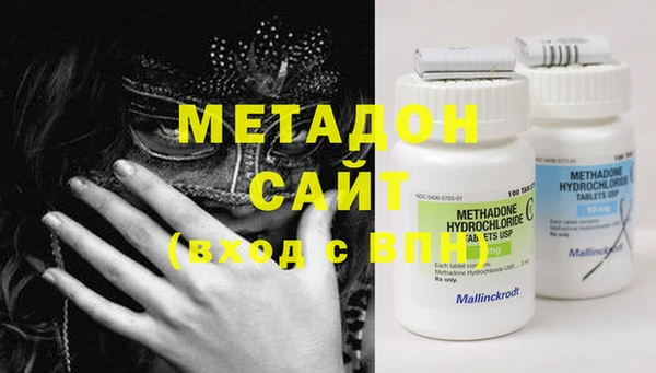 каннабис Балахна