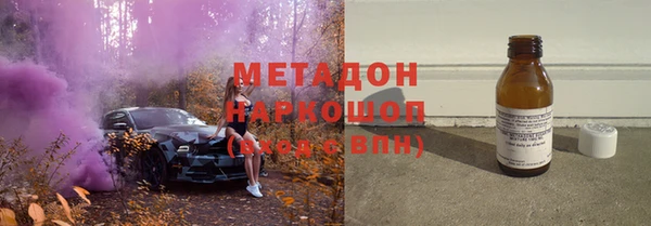 прущая мука Новодвинск