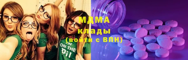 каннабис Балахна