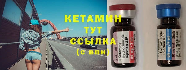 каннабис Балахна