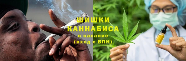 бутират Балабаново