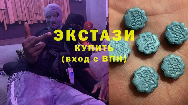 марки lsd Баксан