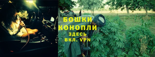 марки lsd Баксан
