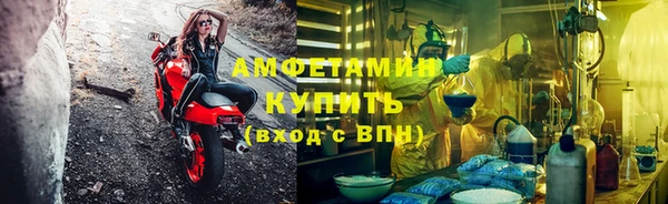 марки lsd Баксан