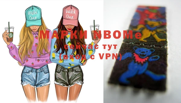 марки lsd Баксан