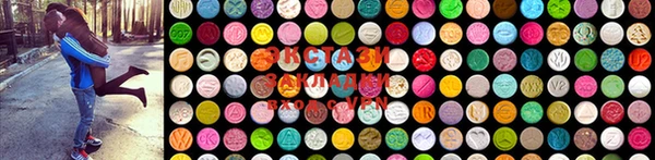 марки lsd Баксан