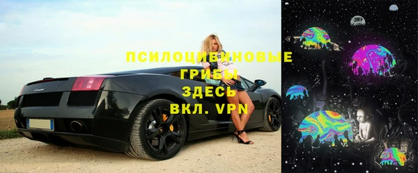 каннабис Балахна