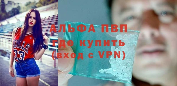 марки lsd Баксан