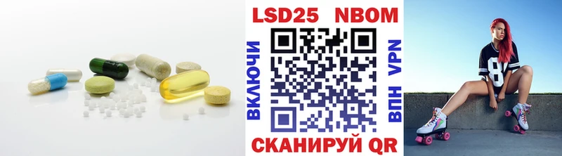 купить наркотик  Калининец  ЛСД экстази ecstasy 