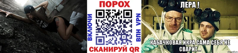 Метамфетамин Декстрометамфетамин 99.9%  Калининец 